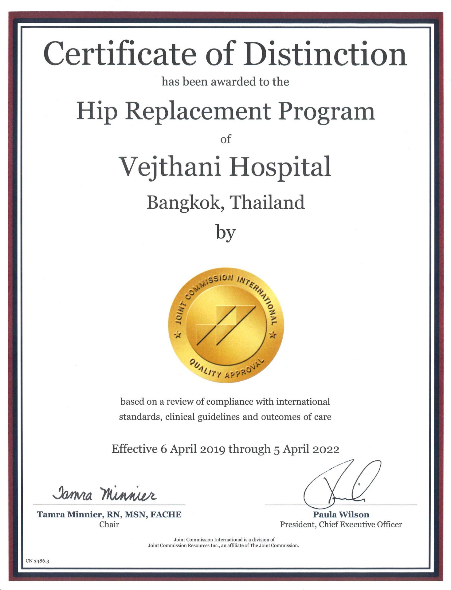 Certificate 1